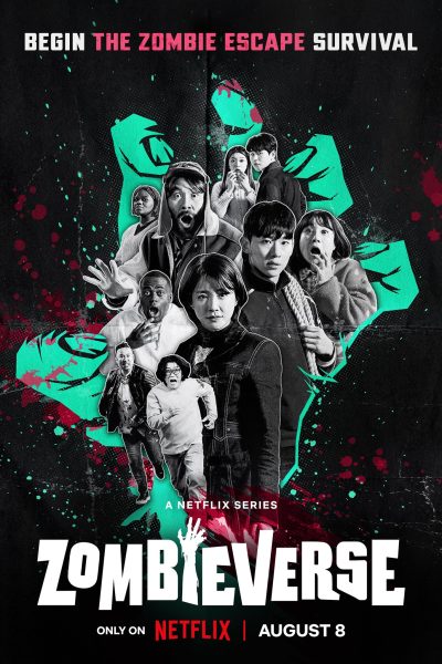 مسلسل Zombieverse الموسم الأول