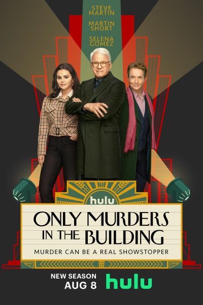 مسلسل Only Murders in the Building
