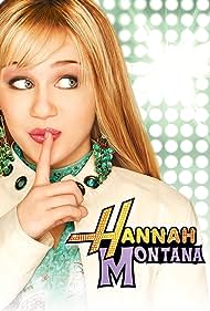 مسلسل Hannah Montana