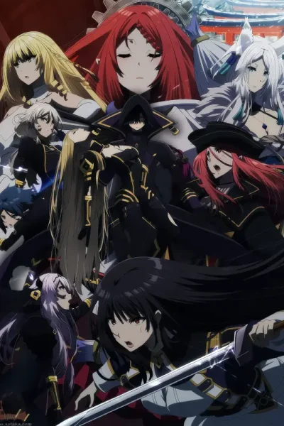 انمي Kage no Jitsuryokusha ni Naritakute! 2nd Season