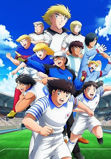 أنمي Captain Tsubasa