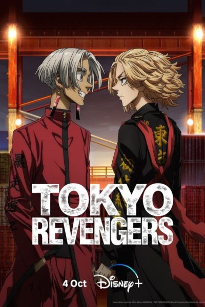 انمي Tokyo Revengers: Tenjiku-hen