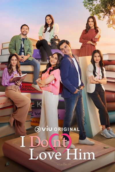 مسلسل I Do(n’t) Love Him الموسم الاول