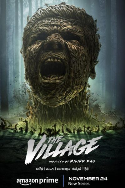 مسلسل The Village الموسم الاول