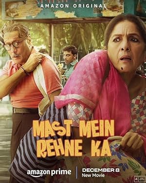 فيلم Mast Mein Rehne Ka 2023  مترجم