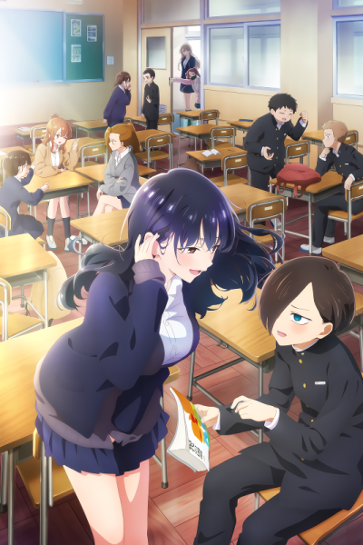 انمي Boku no Kokoro no Yabai Yatsu Season 2