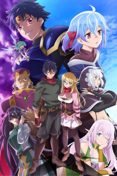 انمي Shin no Nakama 2nd Season