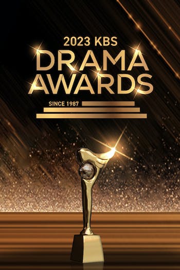 حفل KBS Drama Awards