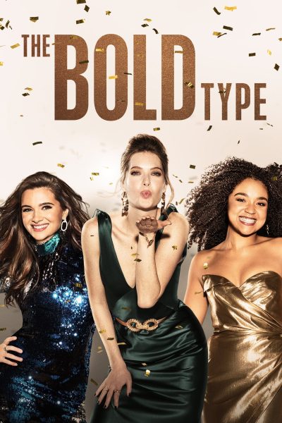 مسلسل The Bold Type