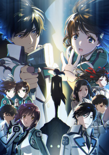 انمي Mahouka Koukou no Rettousei 3rd Season