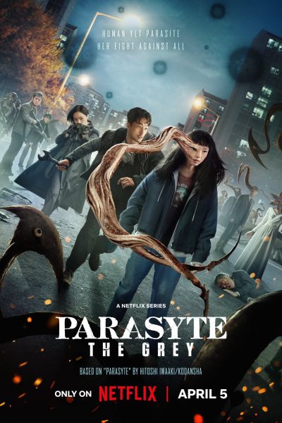 مسلسل Parasyte: The Grey الموسم الأول