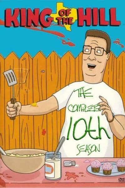 مسلسل King of the Hill الموسم العاشر