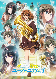انمي Hibike! Euphonium