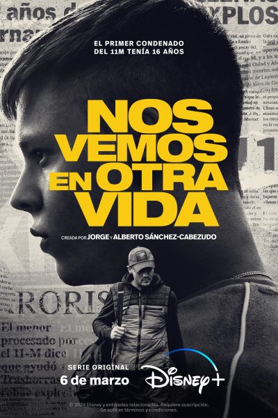 مسلسل See You in Another Life الموسم الأول