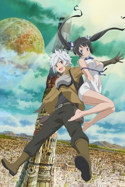 انمي DanMachi