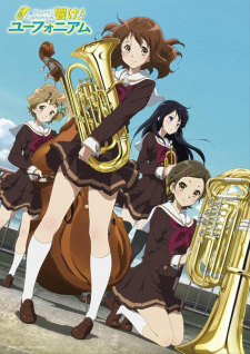 انمي Hibike! Euphonium