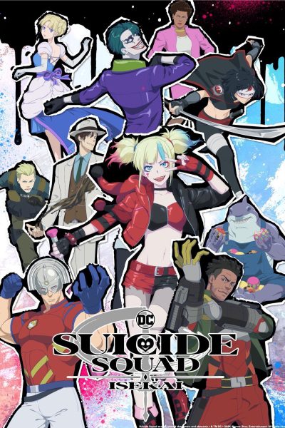 انمي Isekai Suicide Squad