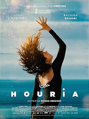 فيلم Houria 2022 مترجم