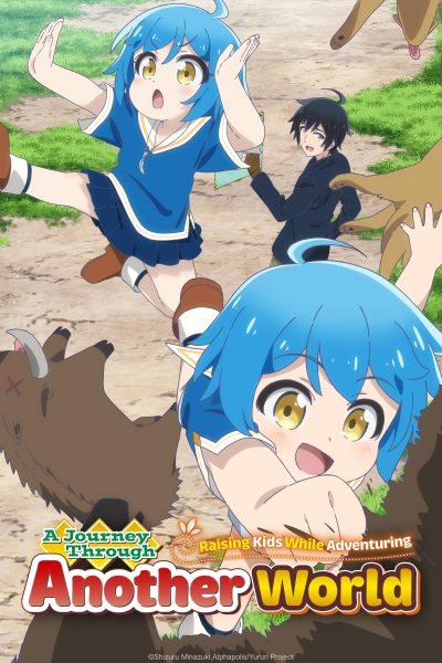 انمي Isekai Yururi Kikou: Kosodateshinagara Boukensha Shimasu