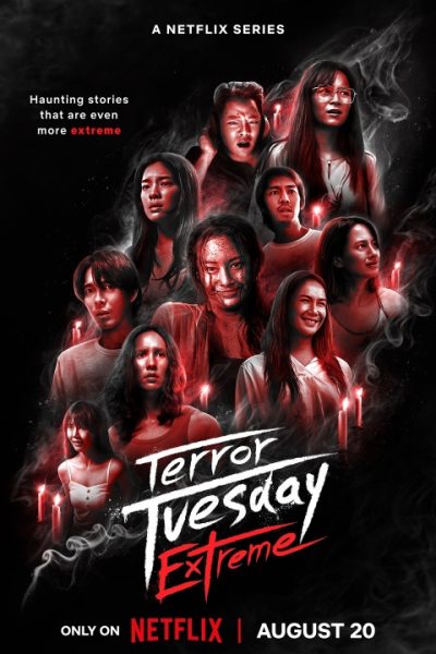 مسلسل Terror Tuesday: Extreme الموسم الأول