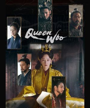 مسلسل  Queen Woo الموسم الاول