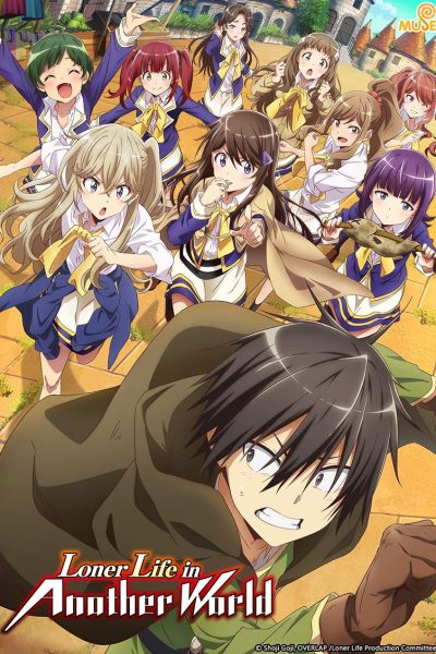 انمي Hitoribocchi no Isekai Kouryaku