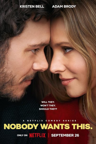 مسلسل Nobody Wants This