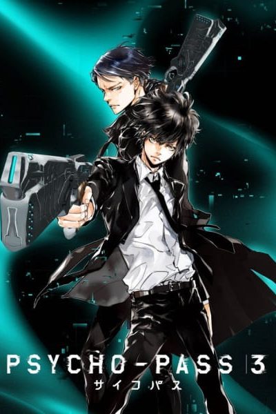 أنمي Psycho-Pass الموسم الثالث
