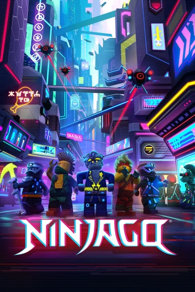 مسلسل Ninjago: Masters of Spinjitzu الموسم الثاني عشر