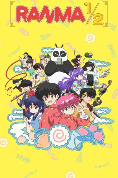 انمي Ranma ½ (2024)