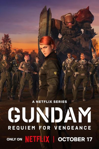 مسلسل Gundam: Requiem for Vengeance الموسم الأول