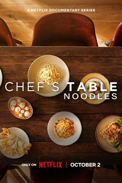 برنامج Chef’s Table: Noodles الموسم الأول