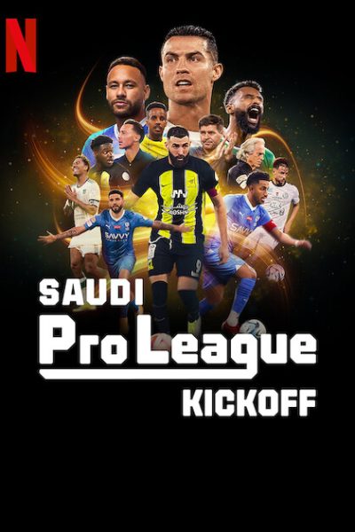 برنامج Saudi Pro League: Kickoff الموسم الاول