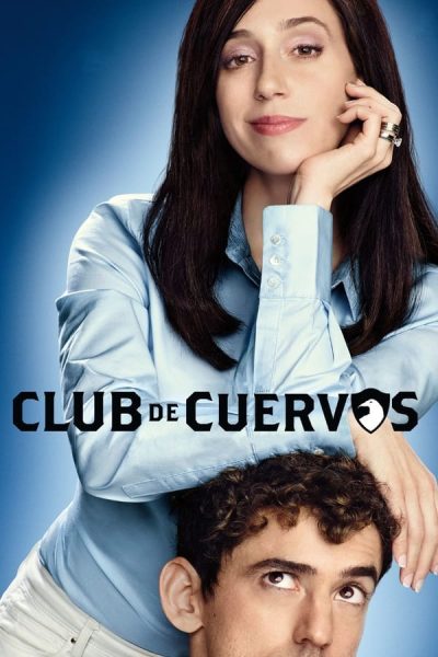 مسلسل Club de Cuervos الموسم الثاني