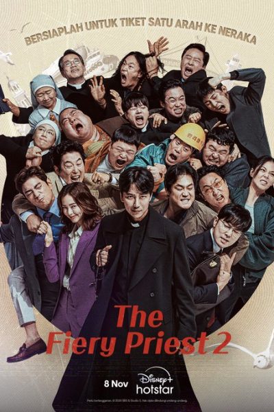 مسلسل The Fiery Priest