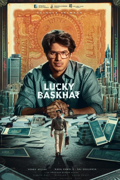 فيلم Lucky Baskhar 2024 مترجم