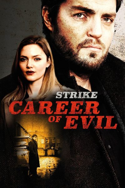 مسلسل Strike الموسم الثالث