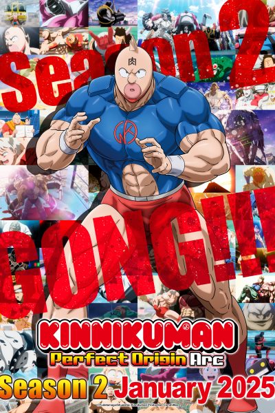 انمي Kinnikuman: Kanpeki Chоujin Shiso-hen Season 2