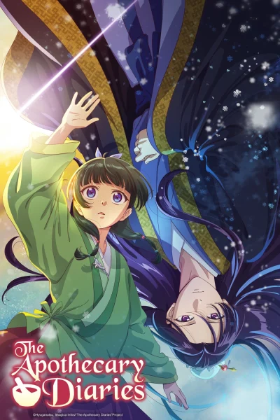 انمي Kusuriya no Hitorigoto 2nd Season