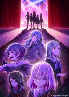 انمي BanG Dream! Ave Mujica