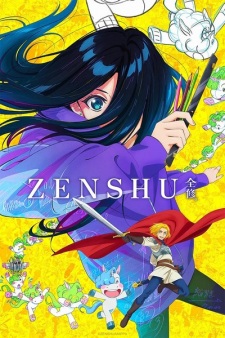 انمي Zenshuu