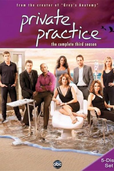 مسلسل Private Practice الموسم الثالث