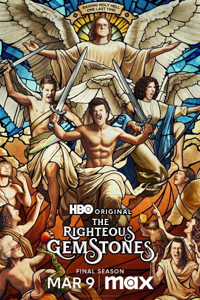 مسلسل The Righteous Gemstones