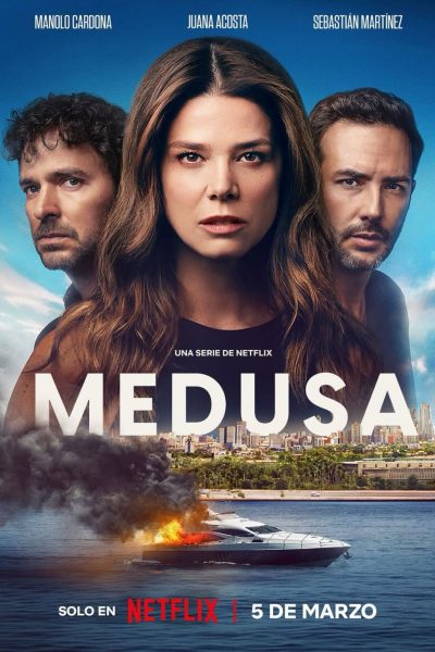 مسلسل Medusa الموسم الأول