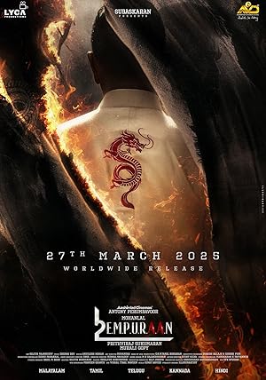 فيلم L2: Empuraan 20255 مترجم