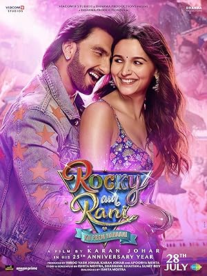فيلم Rocky Aur Rani Kii Prem Kahaani 2023 مترجم