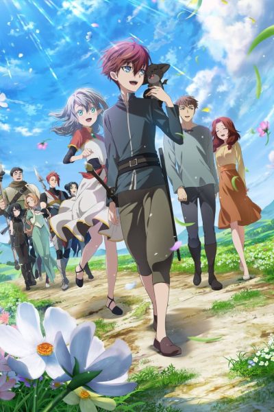 انمي ? Saikyou no Ousama, Nidome no Jinsei wa Nani wo Suru