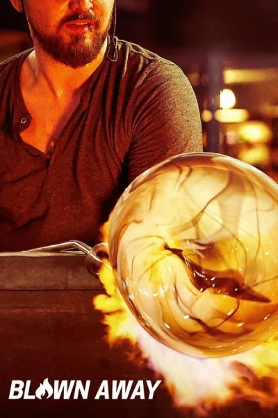برنامج Blown Away الموسم الاول