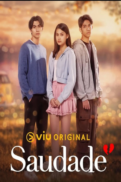 مسلسل Saudade الموسم الاول