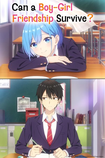 انمي ?Danjo no Yuujou wa Seiritsu suru